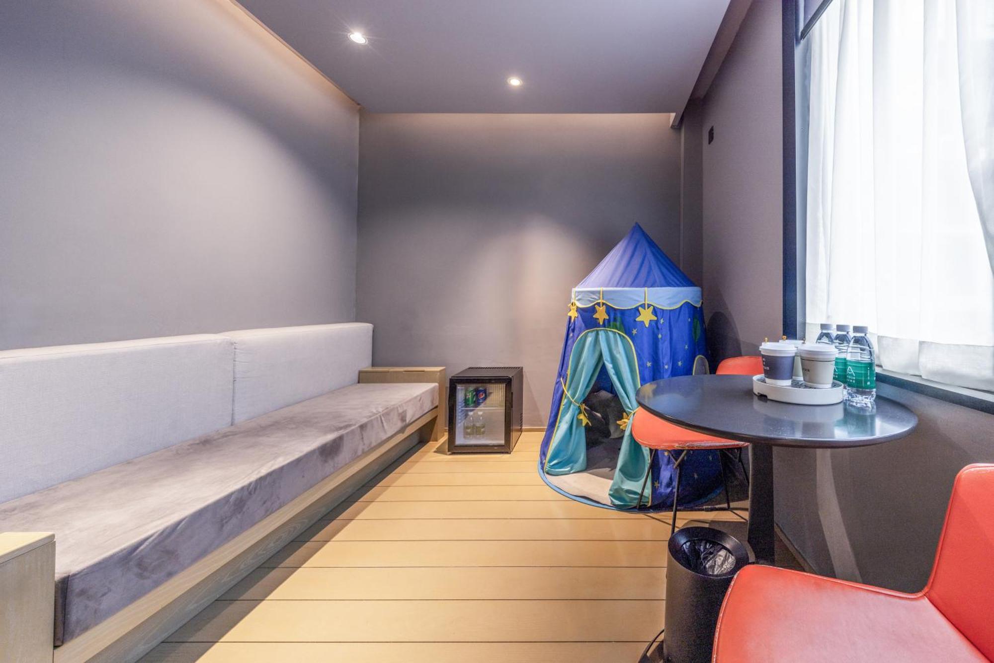 Atour X Hotel The Bund East Nanjing Road Shanghai Exterior photo