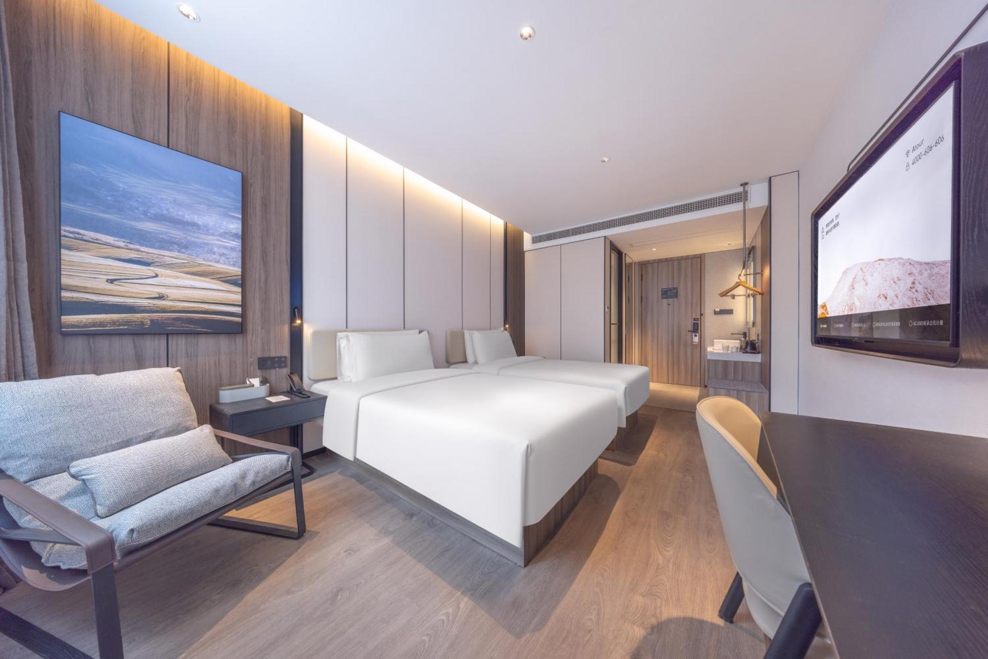 Atour X Hotel The Bund East Nanjing Road Shanghai Exterior photo