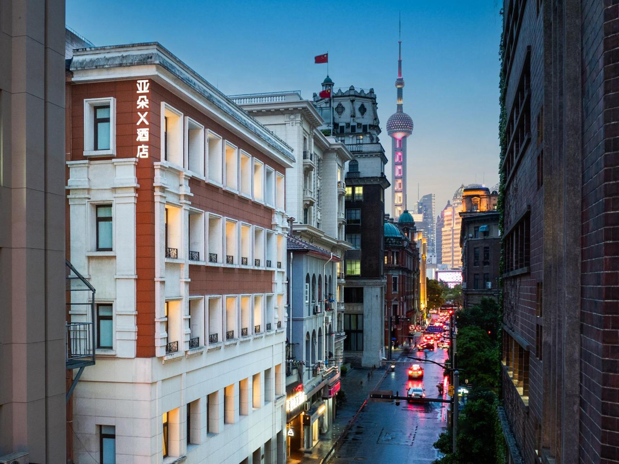 Atour X Hotel The Bund East Nanjing Road Shanghai Exterior photo